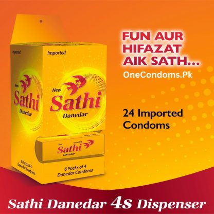 Sathi Danedar Condoms Dispenser